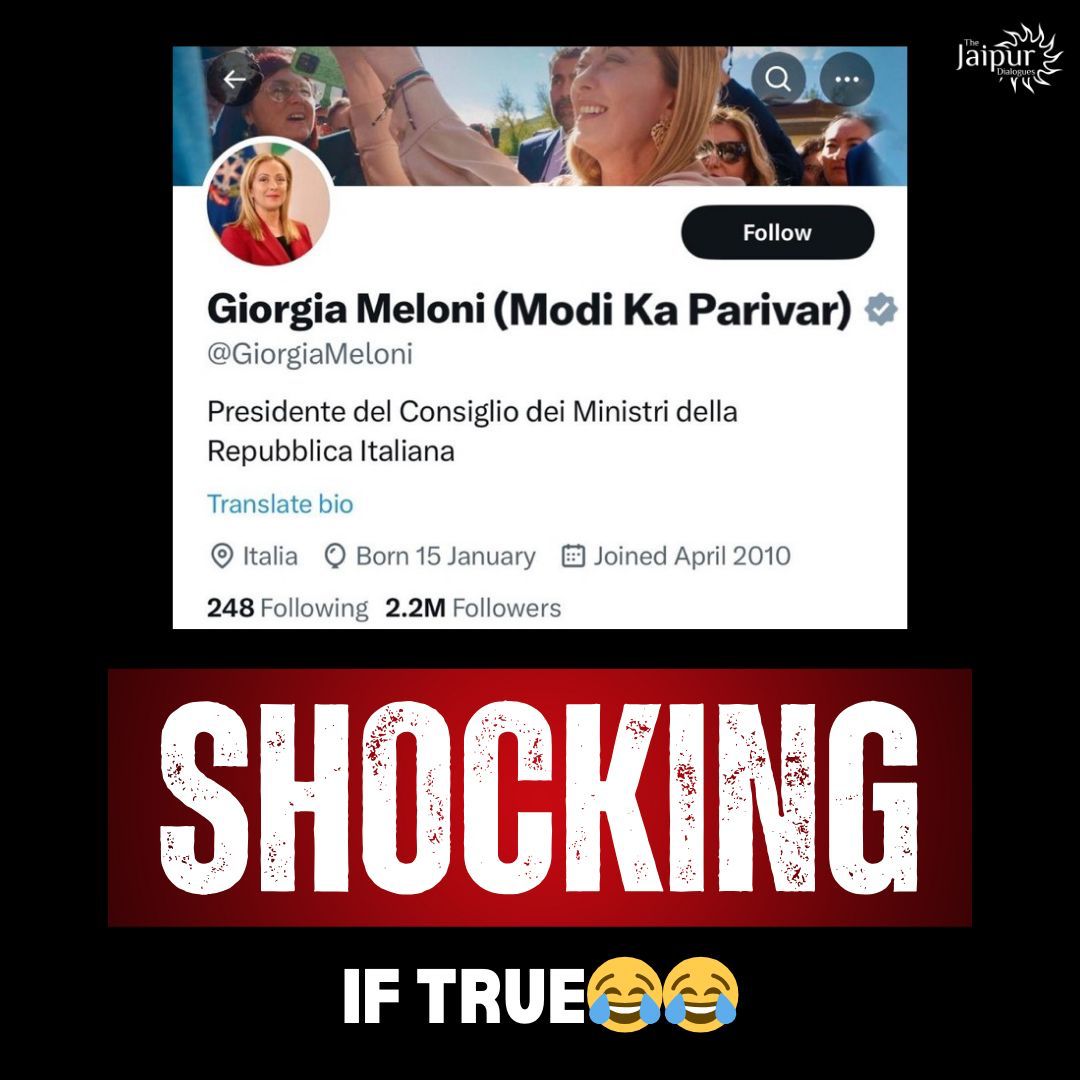 What if it is True😂